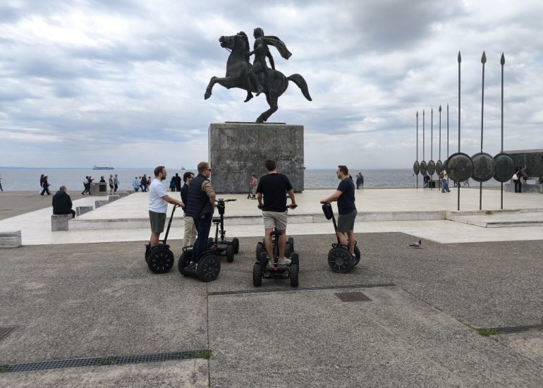 Segway