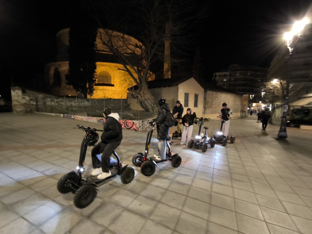 Segway