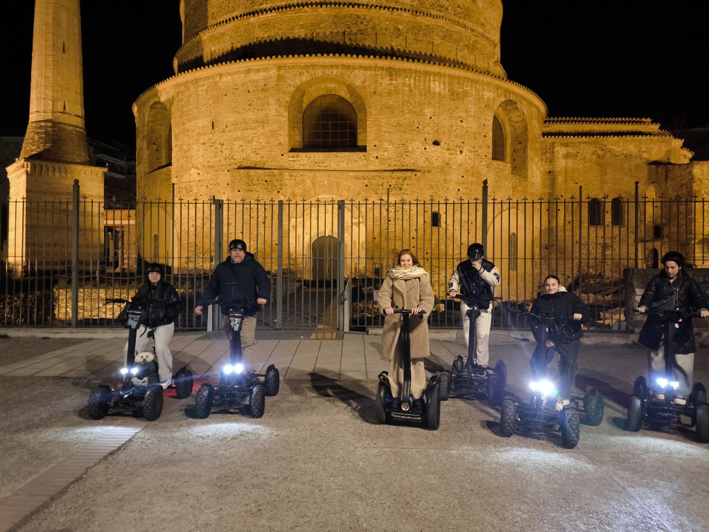 Segway