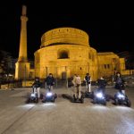 Segway