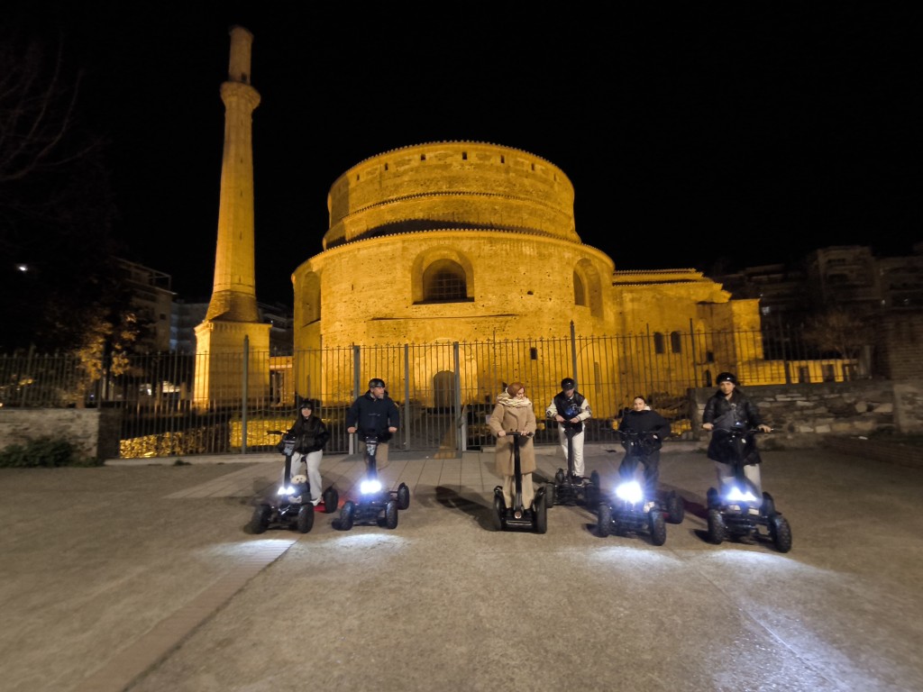 Segway
