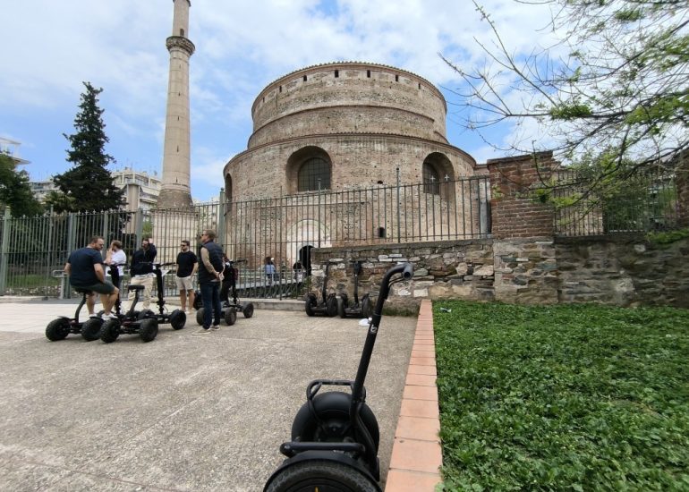 Segway
