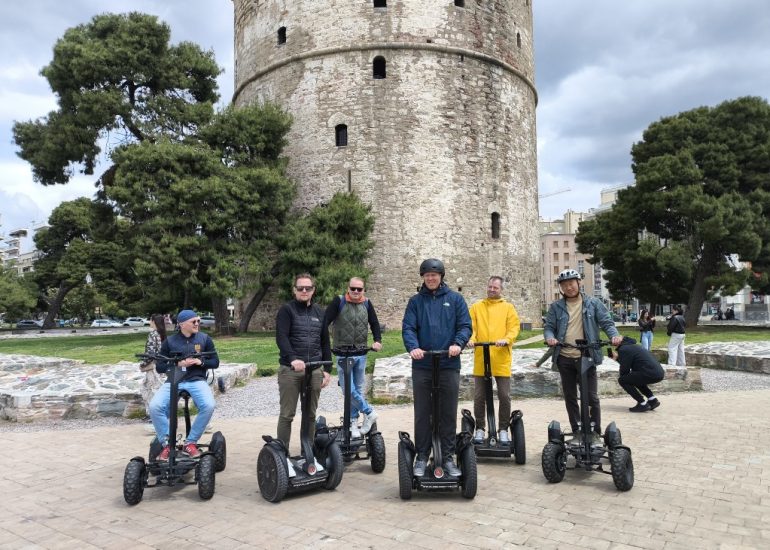 Segway